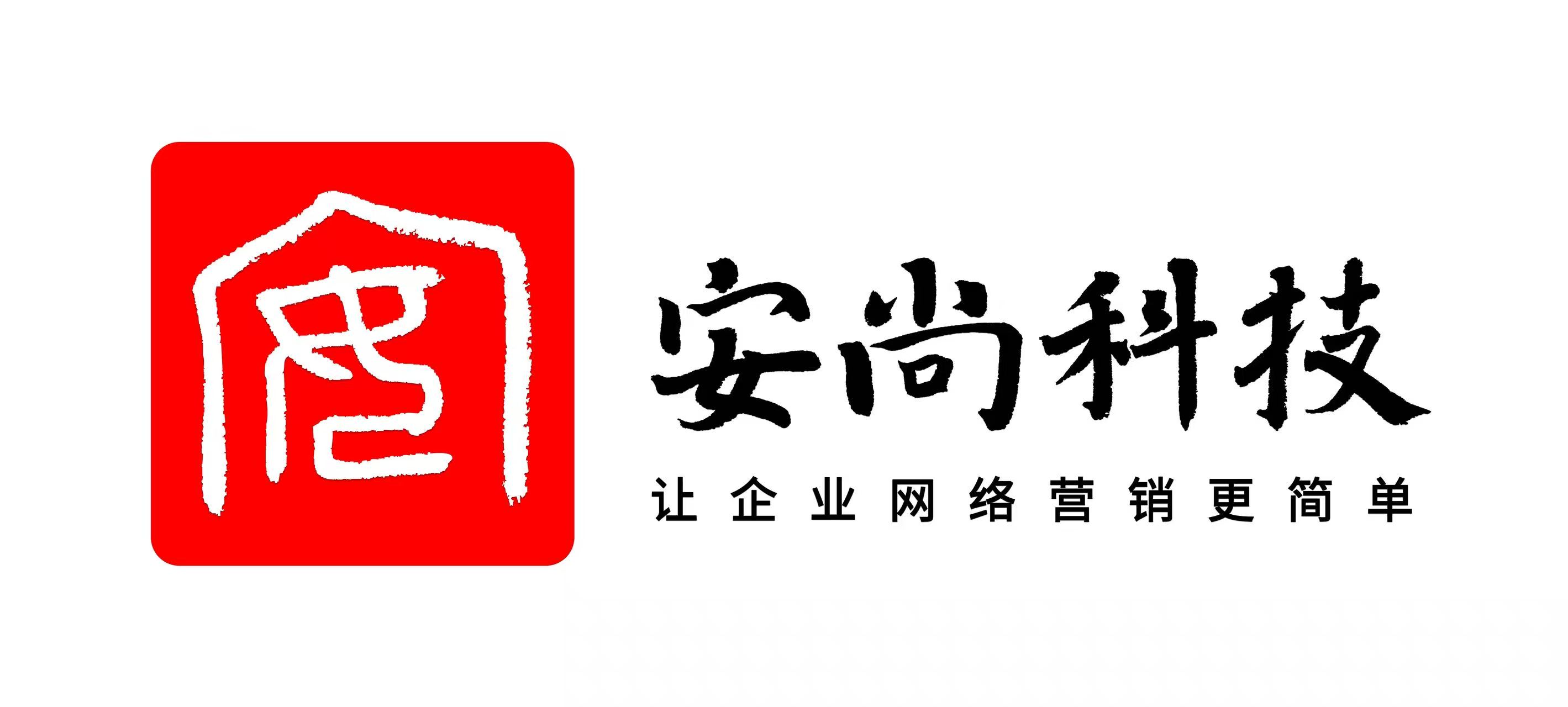 内江短视频